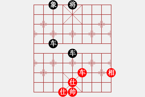象棋棋谱图片：颖河香梅(5段)-负-郑途(3段) - 步数：140 