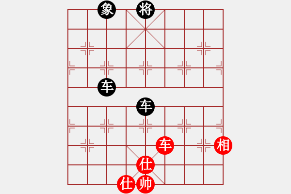 象棋棋譜圖片：穎河香梅(5段)-負(fù)-鄭途(3段) - 步數(shù)：140 