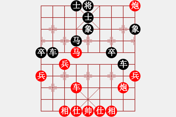 象棋棋谱图片：颖河香梅(5段)-负-郑途(3段) - 步数：50 