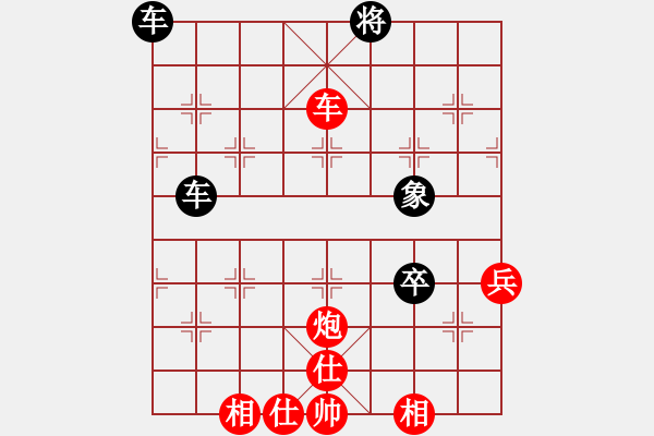象棋棋谱图片：颖河香梅(5段)-负-郑途(3段) - 步数：70 