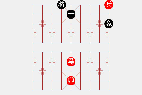 象棋棋譜圖片：馬底兵勝單士象.pgn - 步數(shù)：0 