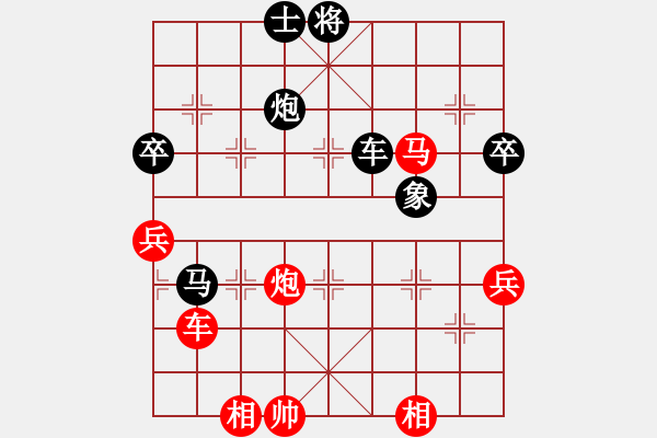 象棋棋譜圖片：2700局 B00-中炮局-旋風(fēng)九專(菜鳥(niǎo)) 紅先負(fù) 旋風(fēng)引擎23層 - 步數(shù)：70 