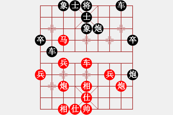 象棋棋譜圖片：A45 反向 紅2兵七進(jìn)一紅3炮二平四（劣 我4走錯(cuò)炮8平5 應(yīng)炮8平7 我服 應(yīng)勝 1512.14 - 步數(shù)：40 