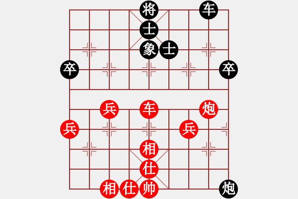 象棋棋譜圖片：A45 反向 紅2兵七進(jìn)一紅3炮二平四（劣 我4走錯(cuò)炮8平5 應(yīng)炮8平7 我服 應(yīng)勝 1512.14 - 步數(shù)：50 