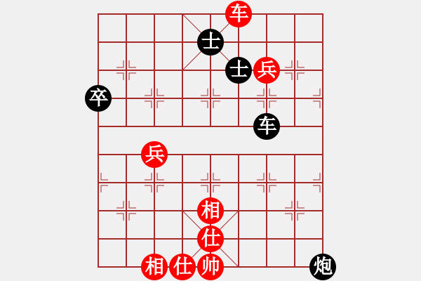 象棋棋譜圖片：A45 反向 紅2兵七進(jìn)一紅3炮二平四（劣 我4走錯(cuò)炮8平5 應(yīng)炮8平7 我服 應(yīng)勝 1512.14 - 步數(shù)：87 