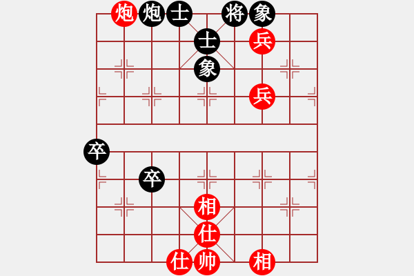 象棋棋譜圖片：農(nóng)民棋手(4段)-勝-道阻且長(zhǎng)(3段) - 步數(shù)：99 