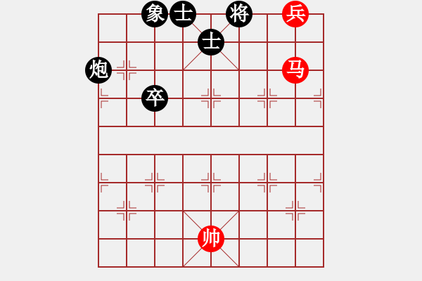 象棋棋譜圖片：第4局 馬底兵巧勝炮卒單缺象 - 步數(shù)：0 