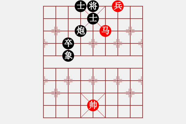 象棋棋譜圖片：第4局 馬底兵巧勝炮卒單缺象 - 步數(shù)：13 