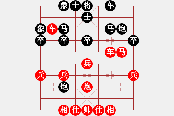 象棋棋譜圖片：疊炮局3 - 步數(shù)：40 