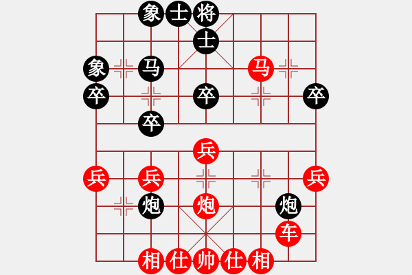 象棋棋譜圖片：疊炮局3 - 步數(shù)：50 