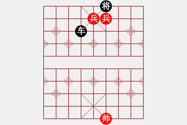 象棋棋譜圖片：馬兵困車 - 步數(shù)：5 