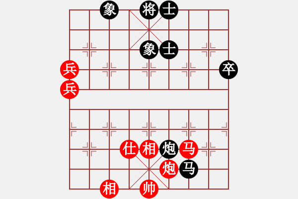 象棋棋譜圖片：梁山飛刀王(6段)-負-曉蕓(9段) - 步數(shù)：90 