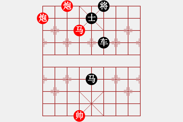 象棋棋譜圖片：棋局-2ak 34963 - 步數(shù)：10 