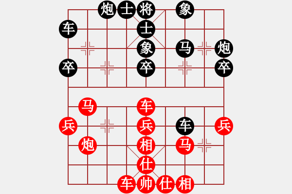 象棋棋譜圖片：rockway(5段)-負-學過裁縫(5段) - 步數(shù)：34 