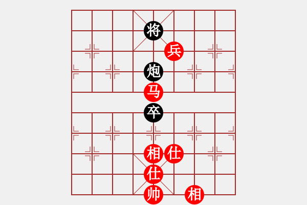 象棋棋譜圖片：柳大華 先勝 孫博 - 步數(shù)：160 