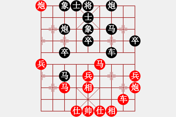 象棋棋譜圖片：凌芙成 先負(fù) 陳剛 - 步數(shù)：60 