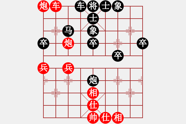 象棋棋譜圖片：周濤 先負(fù) 梁運(yùn)龍 - 步數(shù)：50 