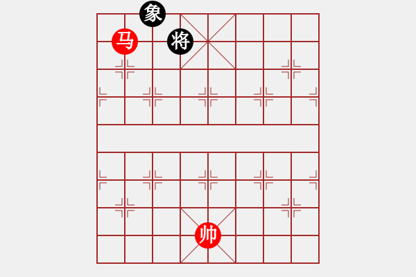 象棋棋譜圖片：第468例 雙馬對雙象（二） - 步數(shù)：5 