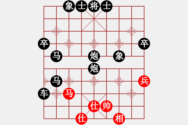 象棋棋譜圖片：金辰晞先負張書豪12.11 - 步數：60 