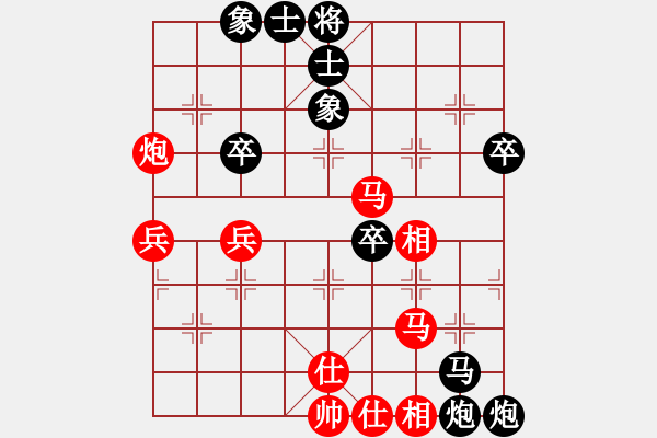 象棋棋谱图片：何文哲 先和 赵殿宇 - 步数：60 