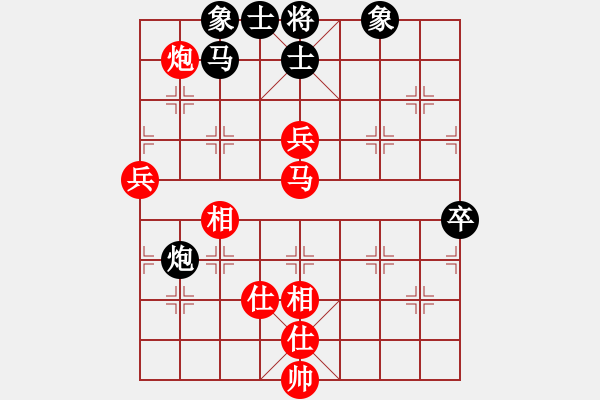 象棋棋谱图片：第7轮 刘勇 胜 贺连生 - 步数：100 