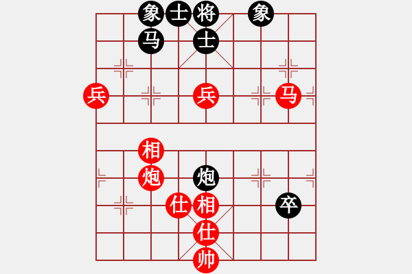 象棋棋谱图片：第7轮 刘勇 胜 贺连生 - 步数：109 