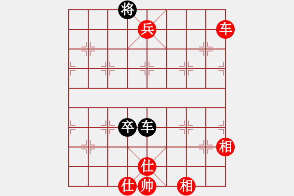 象棋棋譜圖片：zoutaoaf(5r)-勝-棋汗血寶馬(1段) - 步數(shù)：105 