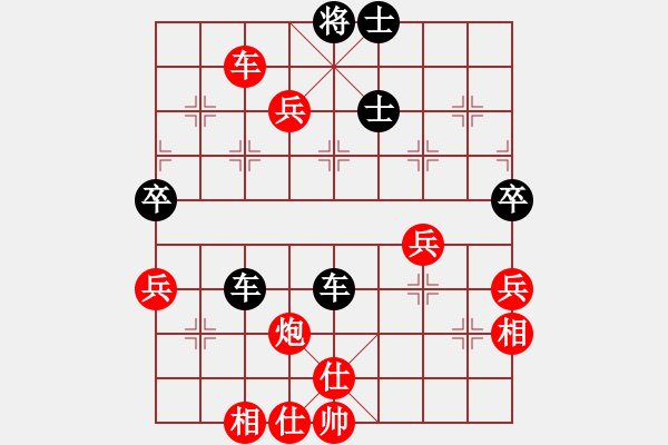 象棋棋譜圖片：zoutaoaf(5r)-勝-棋汗血寶馬(1段) - 步數(shù)：60 