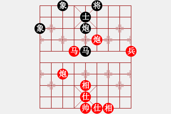 象棋棋譜圖片：灰化肥花黑(7段)-勝-萬年血粽子(5段) - 步數(shù)：100 