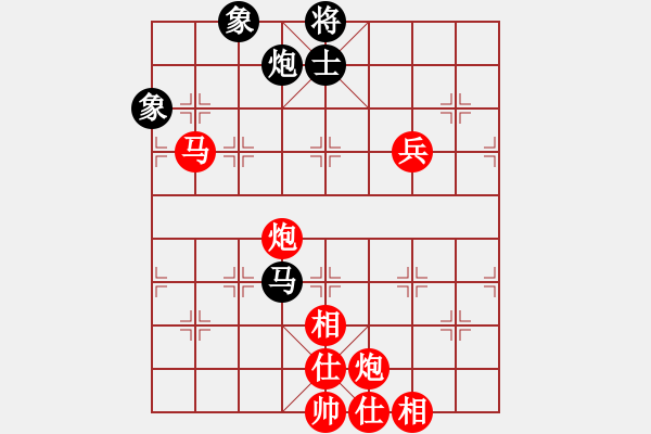 象棋棋譜圖片：灰化肥花黑(7段)-勝-萬年血粽子(5段) - 步數(shù)：120 