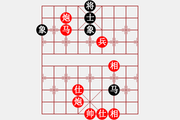 象棋棋譜圖片：灰化肥花黑(7段)-勝-萬年血粽子(5段) - 步數(shù)：140 