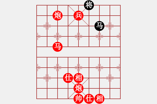 象棋棋譜圖片：灰化肥花黑(7段)-勝-萬年血粽子(5段) - 步數(shù)：160 