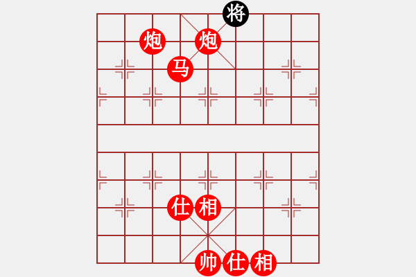 象棋棋譜圖片：灰化肥花黑(7段)-勝-萬年血粽子(5段) - 步數(shù)：163 