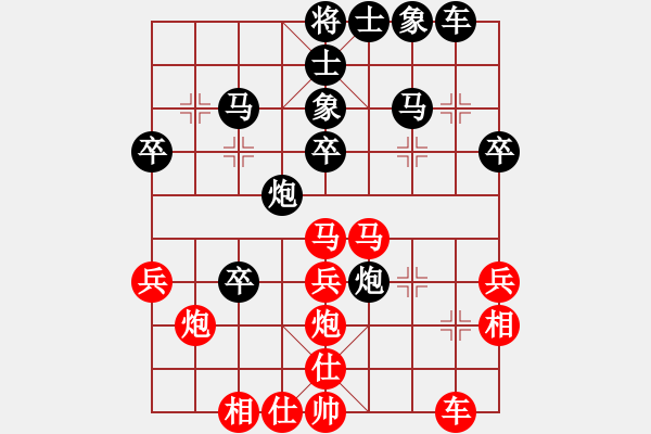 象棋棋譜圖片：品棋★大哈[紅] -VS- 品棋_無(wú)名小卒[黑] - 步數(shù)：40 