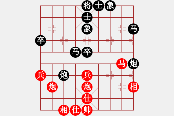 象棋棋譜圖片：品棋★大哈[紅] -VS- 品棋_無(wú)名小卒[黑] - 步數(shù)：60 