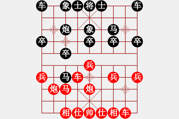 象棋棋譜圖片：_樂大勇先勝姜宜俠-起馬對士角炮-2022年3月23日 - 步數(shù)：20 