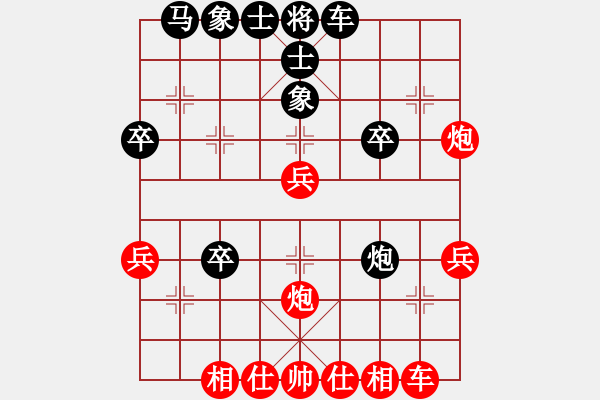 象棋棋譜圖片：_樂大勇先勝姜宜俠-起馬對士角炮-2022年3月23日 - 步數(shù)：40 