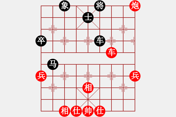 象棋棋譜圖片：_樂大勇先勝姜宜俠-起馬對士角炮-2022年3月23日 - 步數(shù)：60 