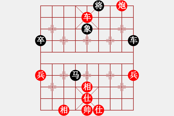 象棋棋譜圖片：_樂大勇先勝姜宜俠-起馬對士角炮-2022年3月23日 - 步數(shù)：70 