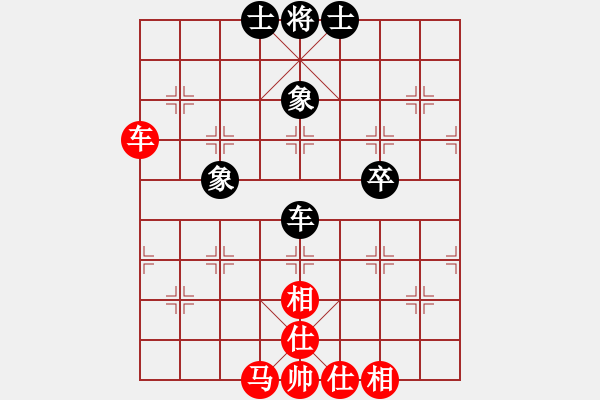 象棋棋譜圖片：夢想你我(9段)-和-弈海漫步(月將) - 步數(shù)：65 