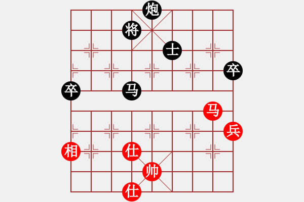 象棋棋譜圖片：以退為進(jìn)(9星)-負(fù)-ttaaoo(8星) - 步數(shù)：110 