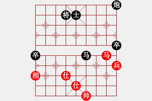 象棋棋譜圖片：以退為進(jìn)(9星)-負(fù)-ttaaoo(8星) - 步數(shù)：120 