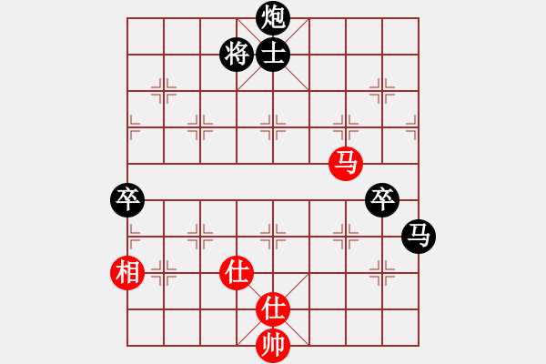 象棋棋譜圖片：以退為進(jìn)(9星)-負(fù)-ttaaoo(8星) - 步數(shù)：130 