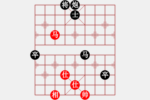 象棋棋譜圖片：以退為進(jìn)(9星)-負(fù)-ttaaoo(8星) - 步數(shù)：140 