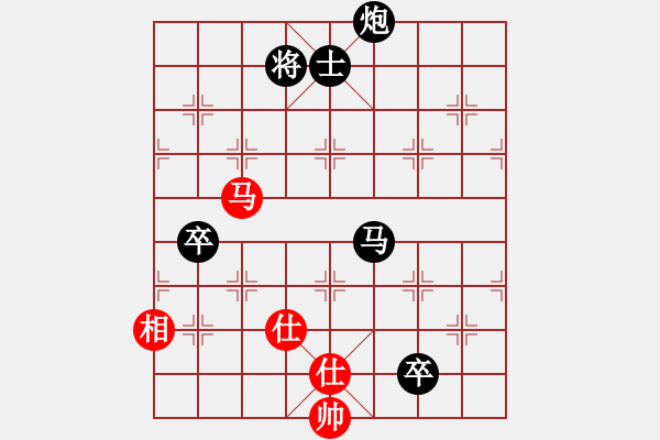 象棋棋譜圖片：以退為進(jìn)(9星)-負(fù)-ttaaoo(8星) - 步數(shù)：150 