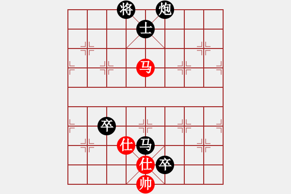 象棋棋譜圖片：以退為進(jìn)(9星)-負(fù)-ttaaoo(8星) - 步數(shù)：160 