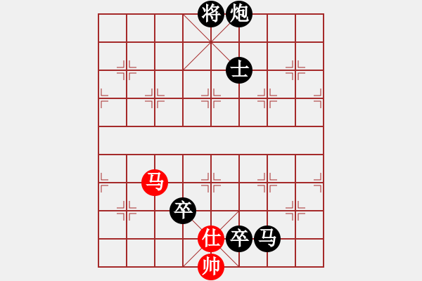 象棋棋譜圖片：以退為進(jìn)(9星)-負(fù)-ttaaoo(8星) - 步數(shù)：170 