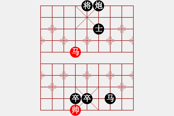 象棋棋譜圖片：以退為進(jìn)(9星)-負(fù)-ttaaoo(8星) - 步數(shù)：174 