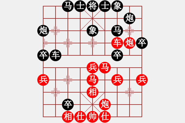 象棋棋譜圖片：以退為進(jìn)(9星)-負(fù)-ttaaoo(8星) - 步數(shù)：40 