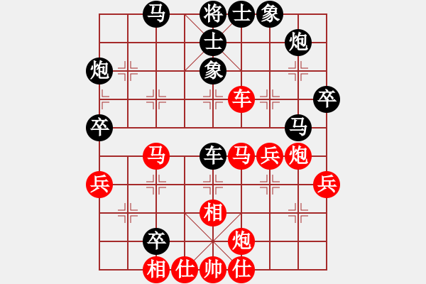 象棋棋譜圖片：以退為進(jìn)(9星)-負(fù)-ttaaoo(8星) - 步數(shù)：50 